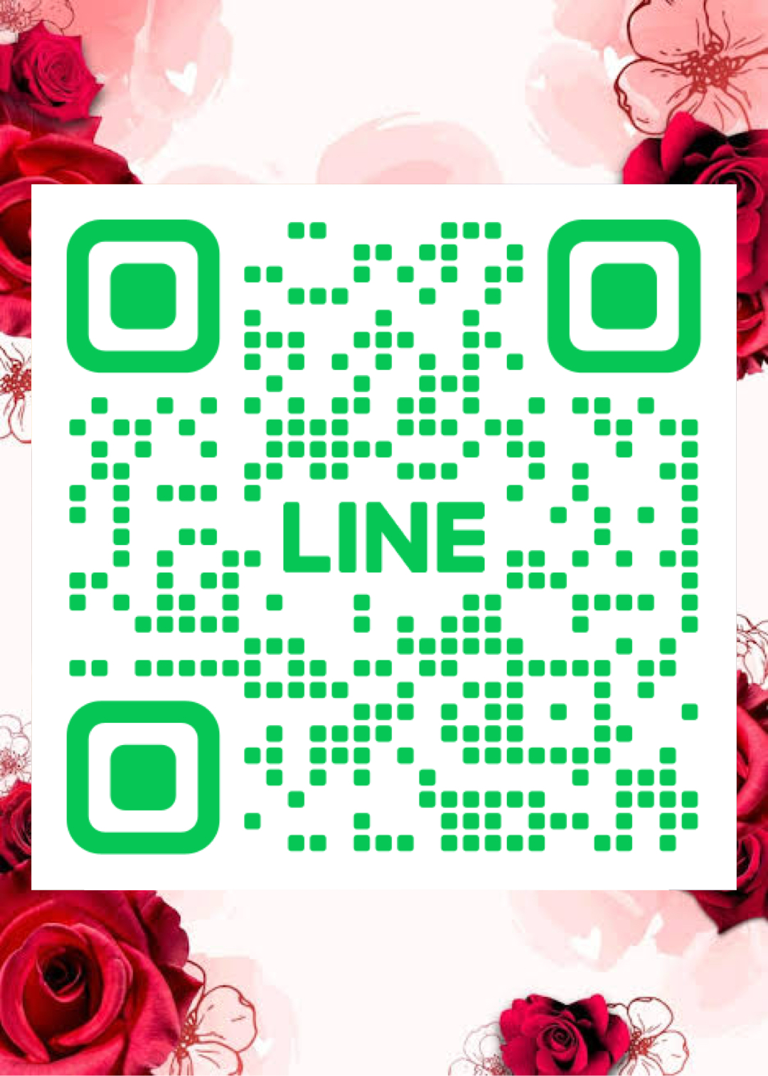 予約用LINE